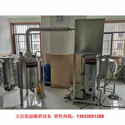 黄酒酿造理论创新驱动的白酒酿造工艺改革