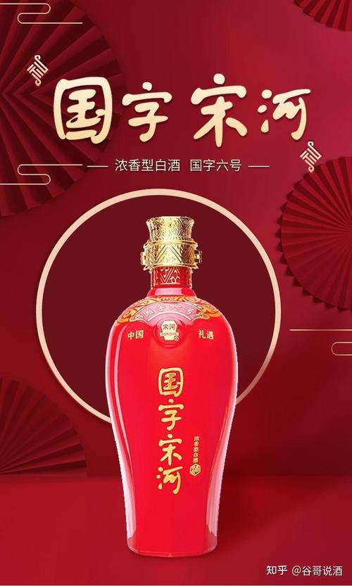 时光淬炼的醇香 中国白酒经典产品巡礼