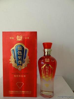 洋河白酒厂家直销 上海徐汇招商加盟政策与品牌优势全解析